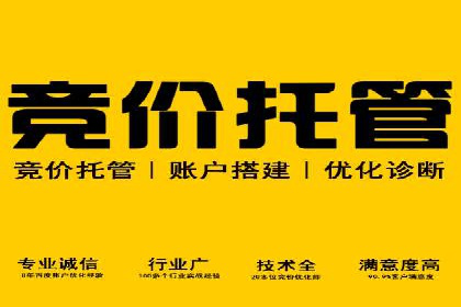 经典案例回顾：信息流广告的创意与执行